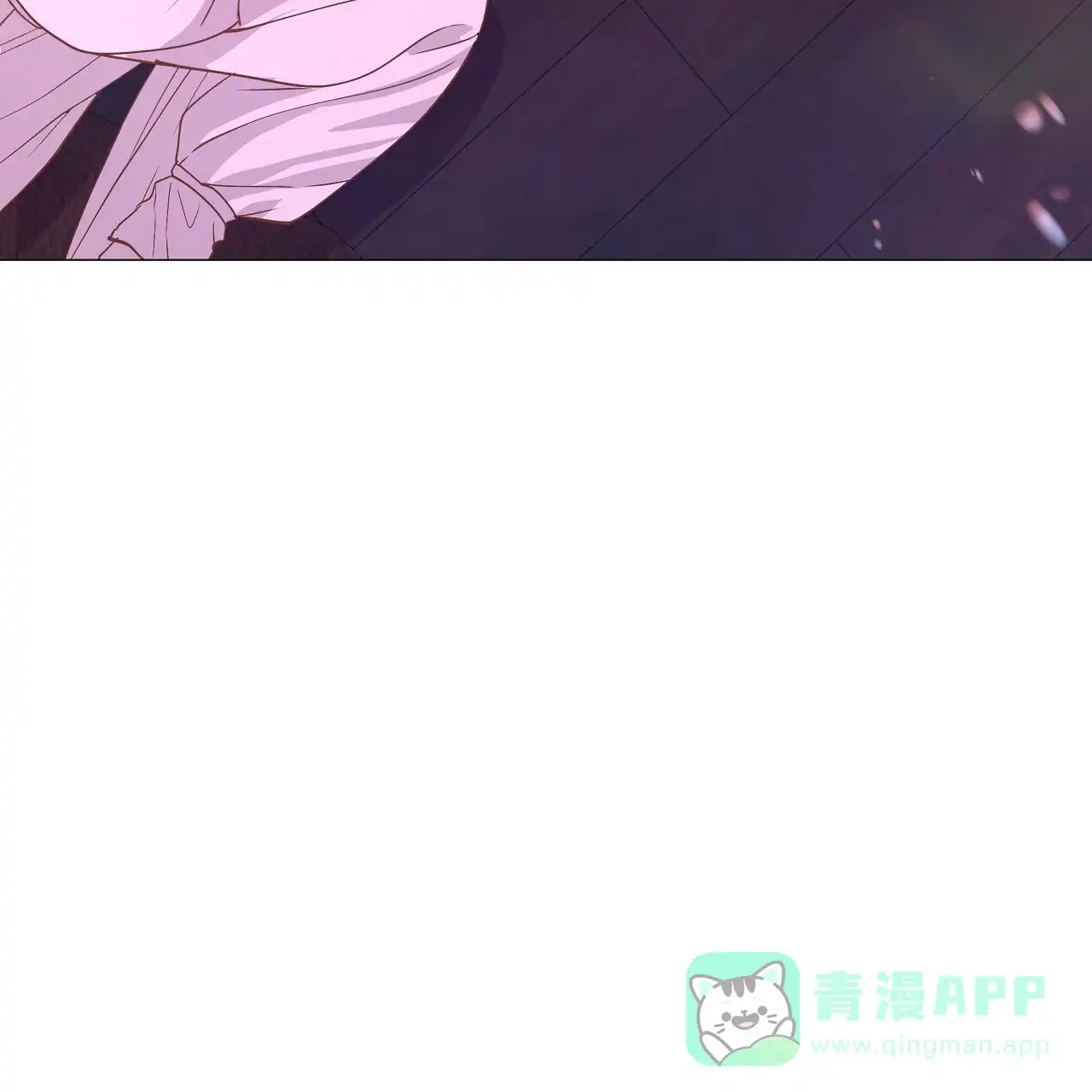 《夜叉演化记》第43话 第51页