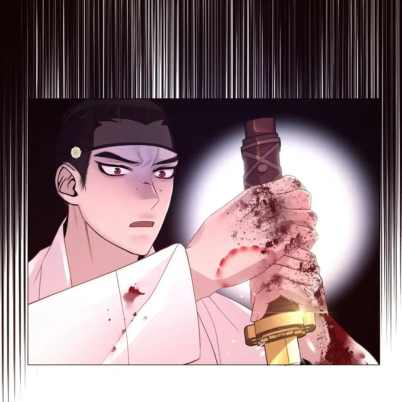 《夜叉演化记》第44话 第2页