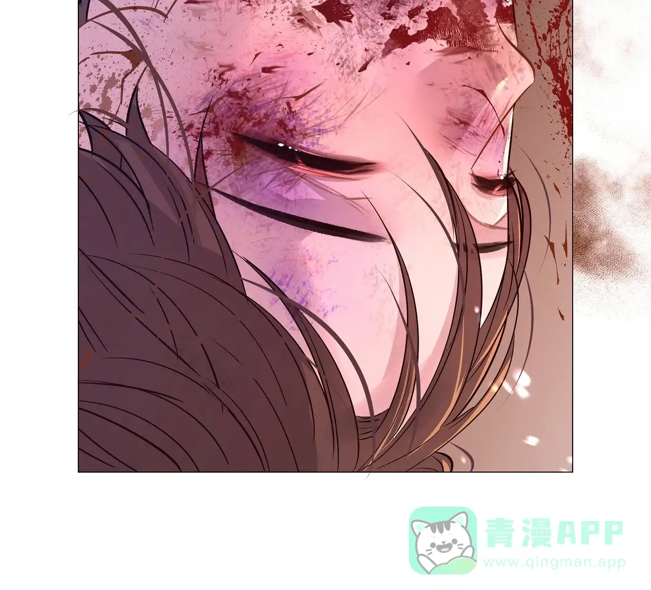《夜叉演化记》第44话 第11页