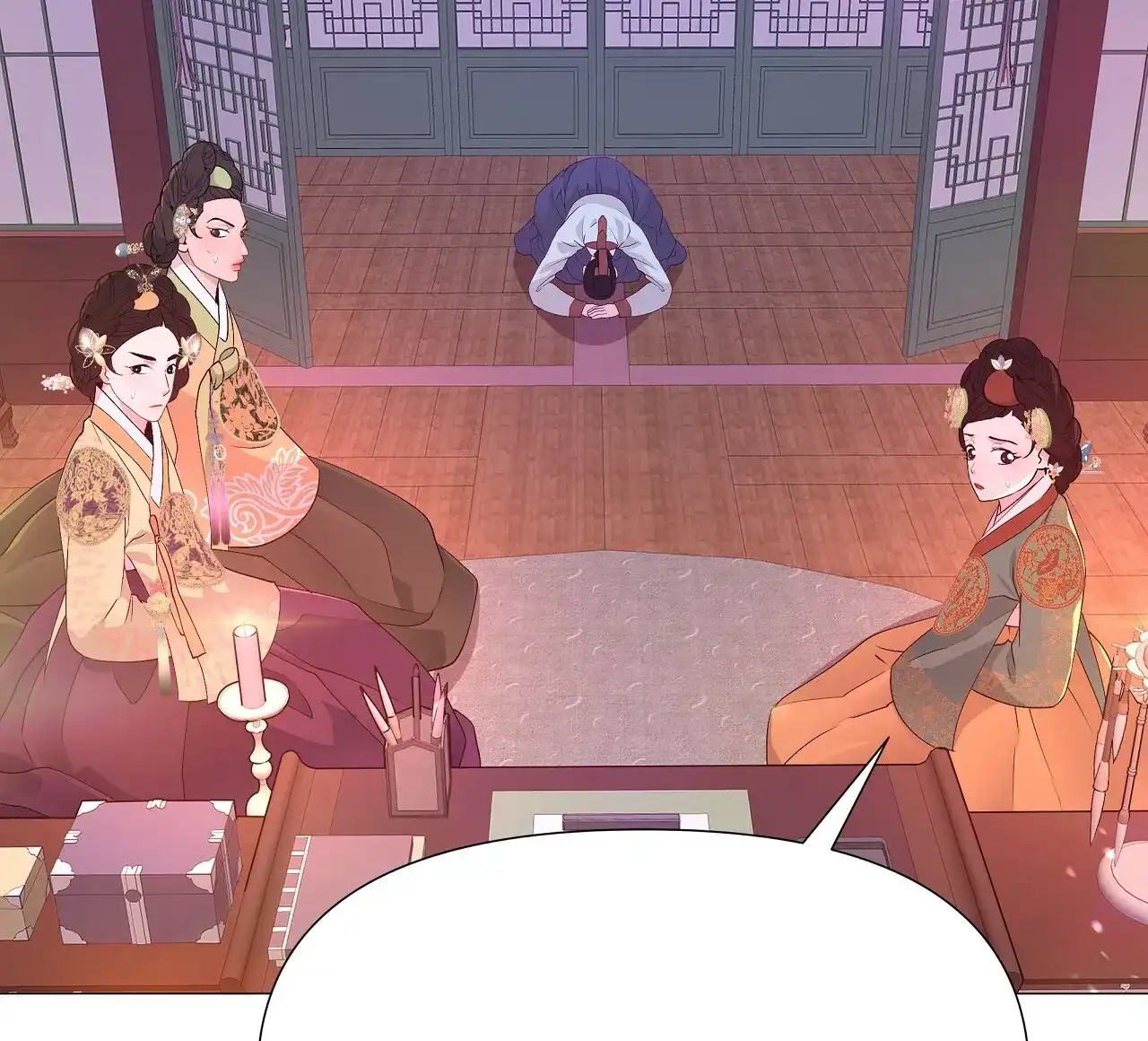 《夜叉演化记》第44话 第38页