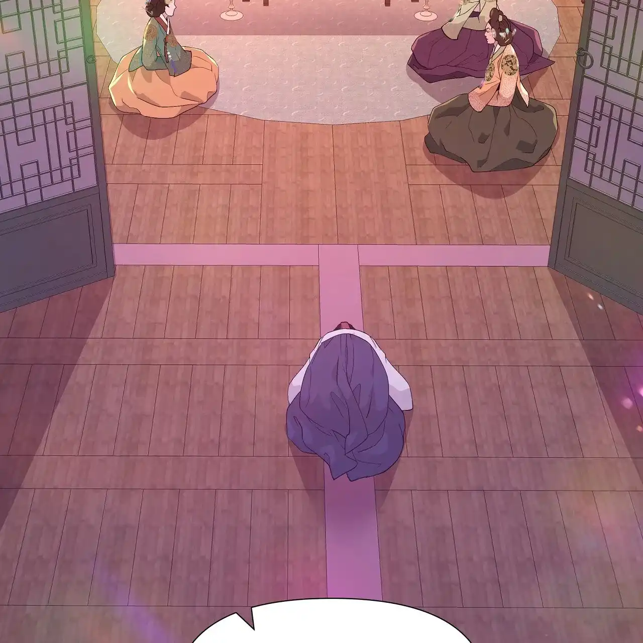《夜叉演化记》第44话 第24页