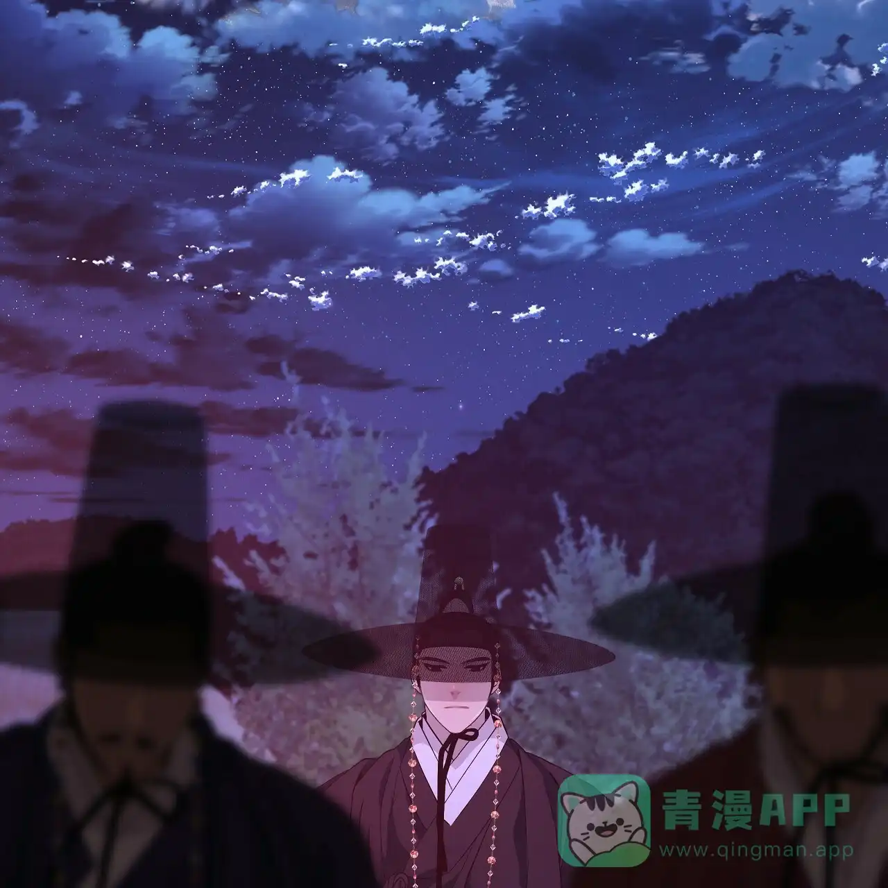 《夜叉演化记》第45话 第36页