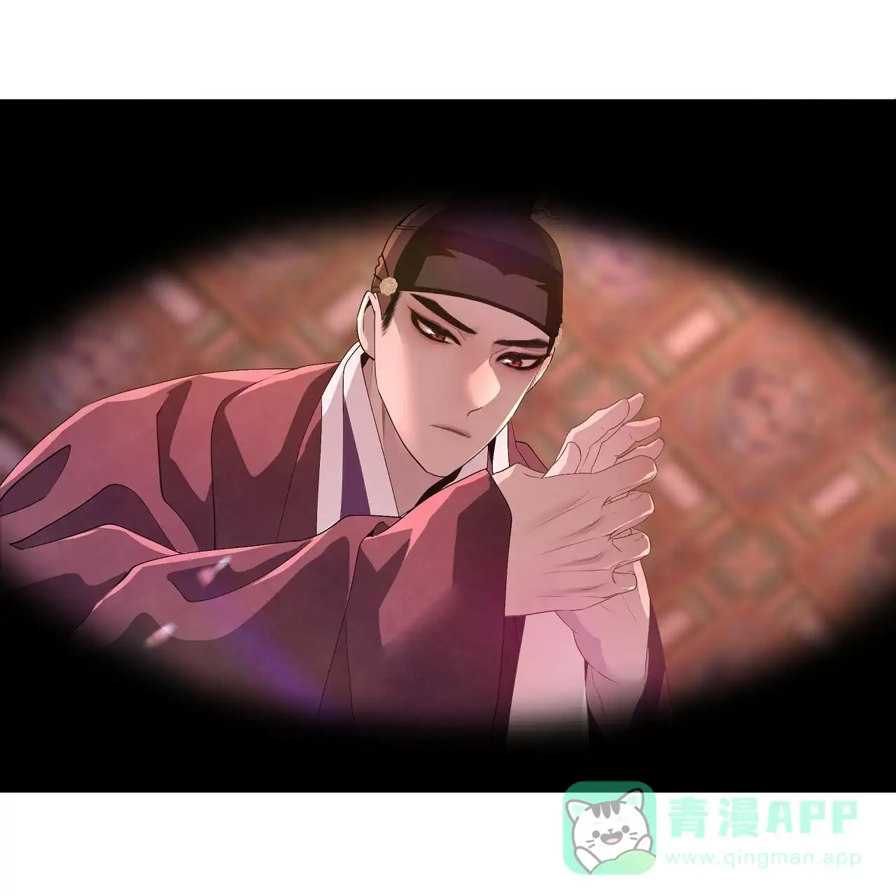 《夜叉演化记》第46话 第21页