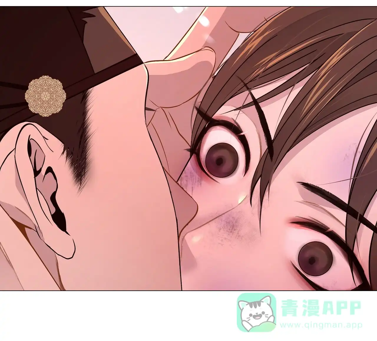 《夜叉演化记》第46话 第51页