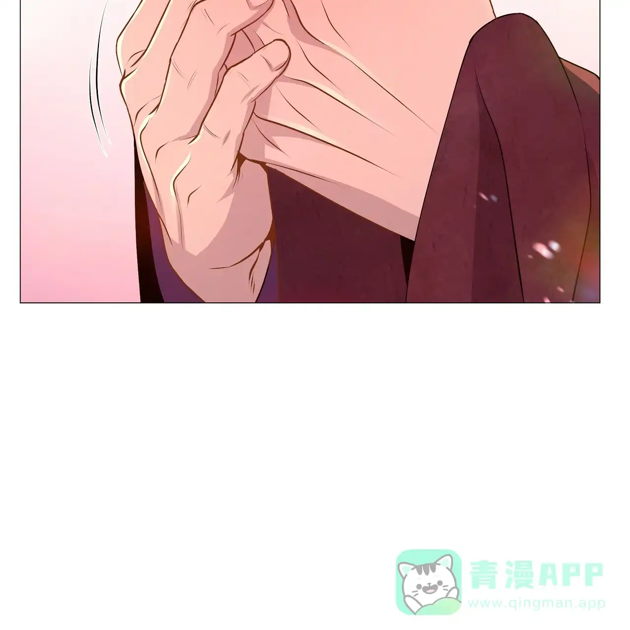 《夜叉演化记》第46话 第46页