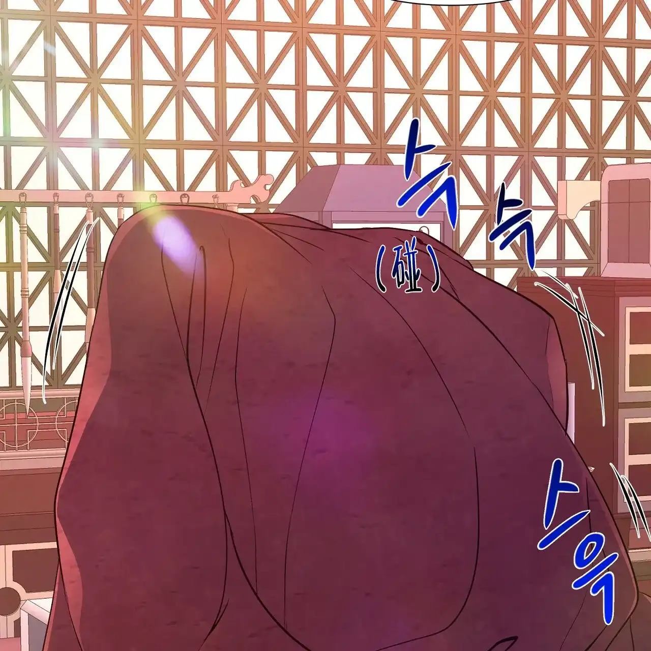 《夜叉演化记》第47话 第43页