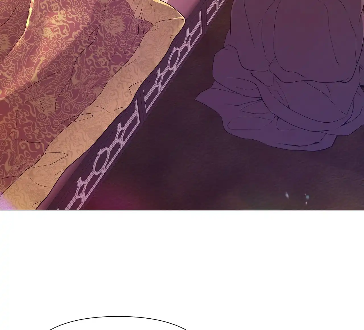《夜叉演化记》第48话 第7页