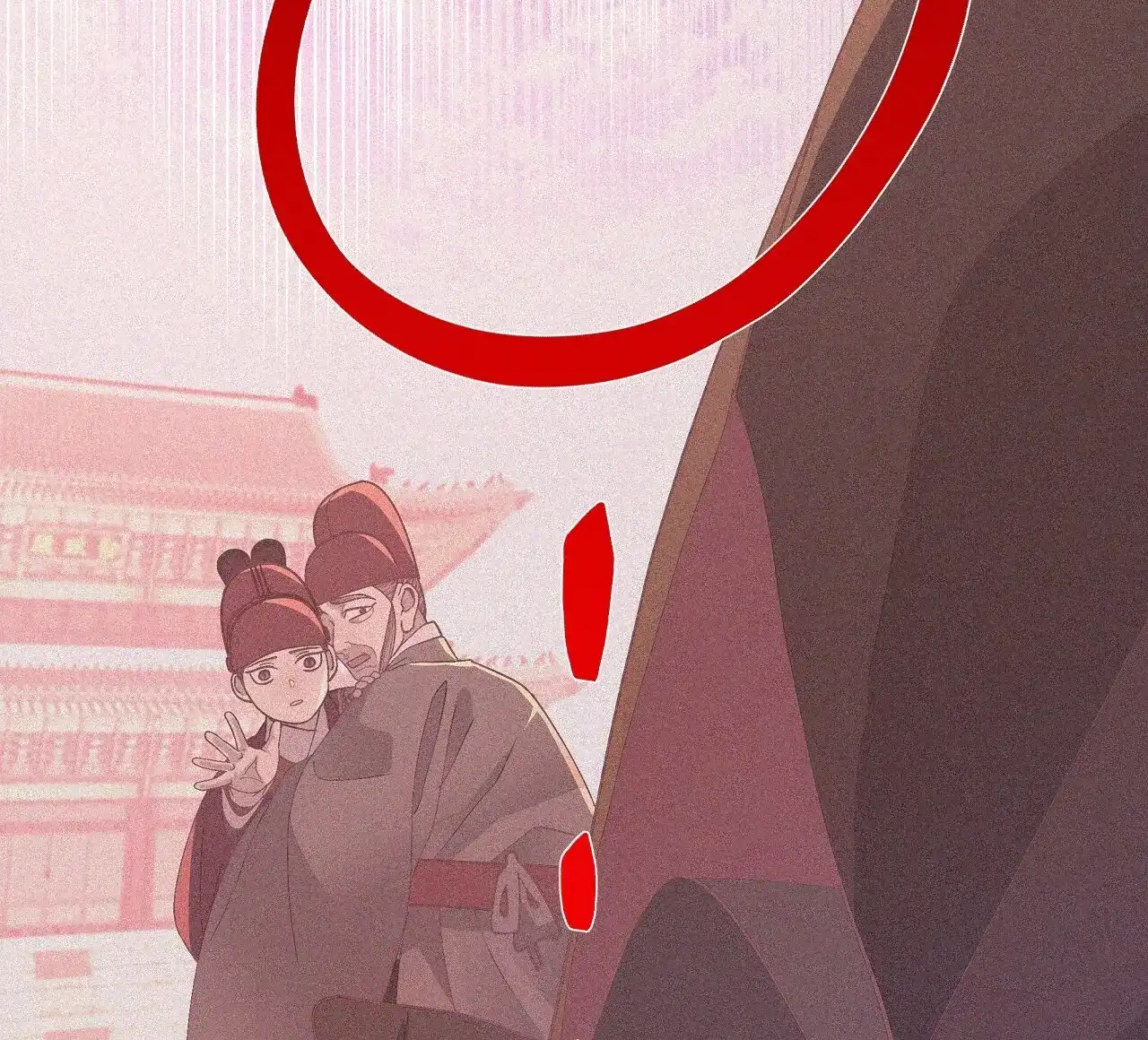 《夜叉演化记》第49话 第24页