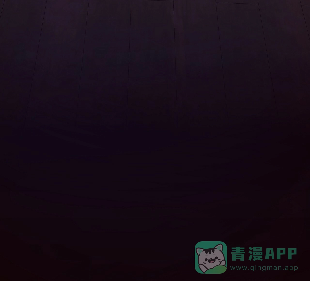 《夜叉演化记》第49话 第76页