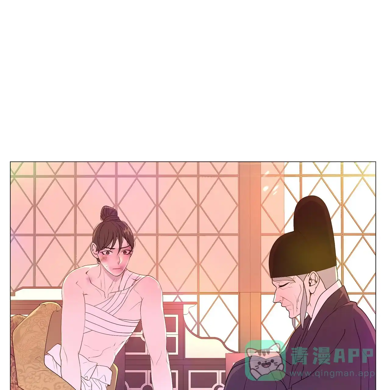 《夜叉演化记》第49话 第41页