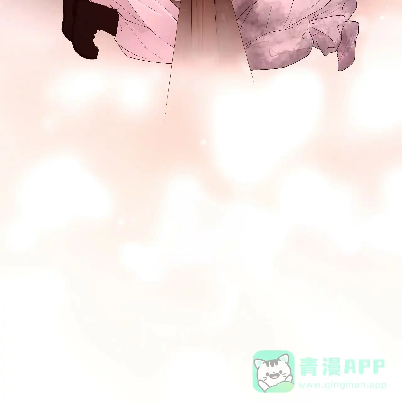 《夜叉演化记》第50话 第66页