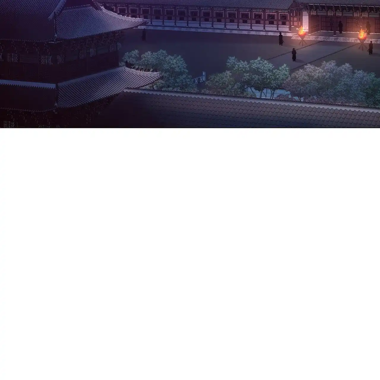《夜叉演化记》第51话 第4页