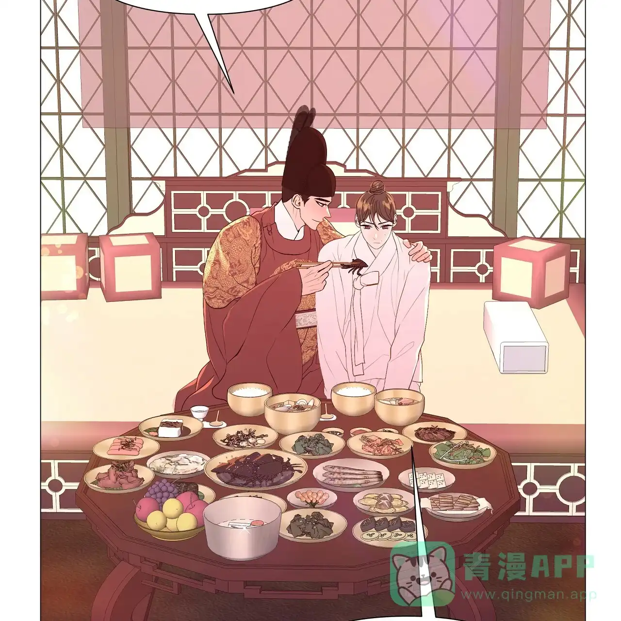 《夜叉演化记》第54话 第26页
