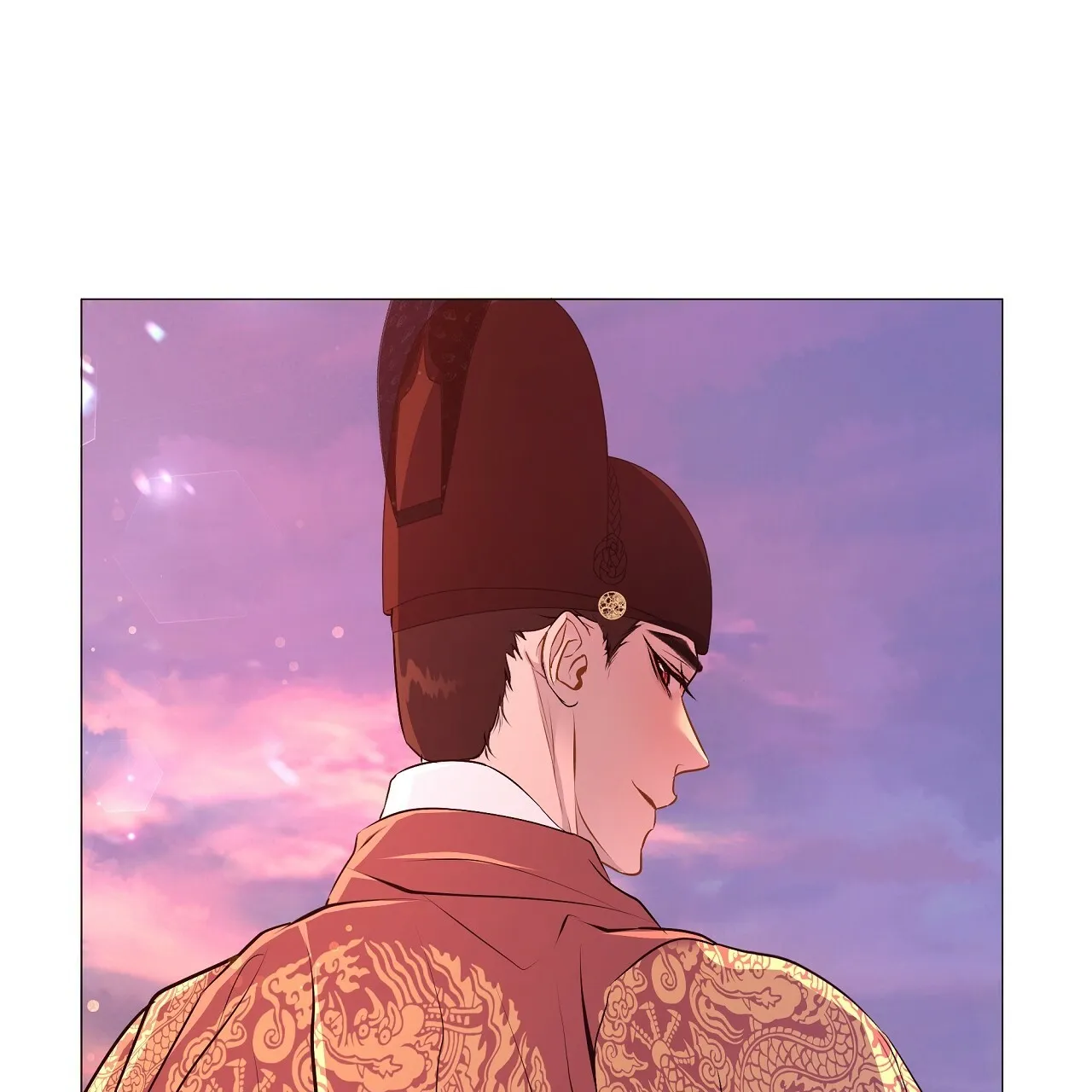 《夜叉演化记》第56话 第9页