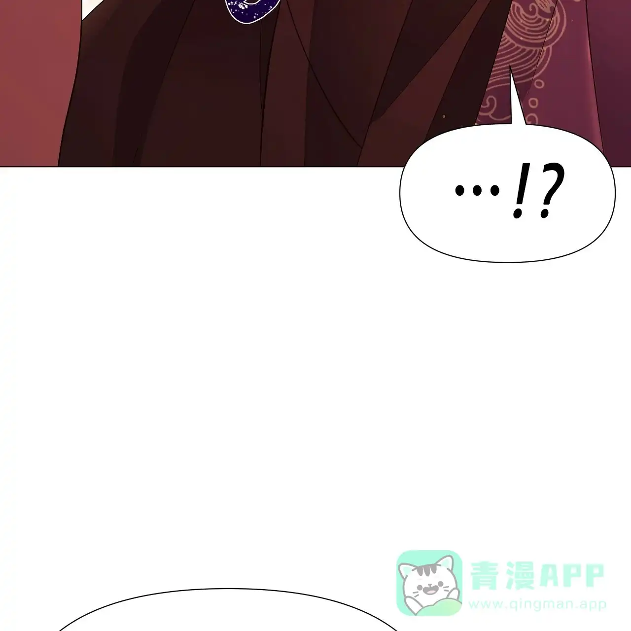 《夜叉演化记》第56话 第46页