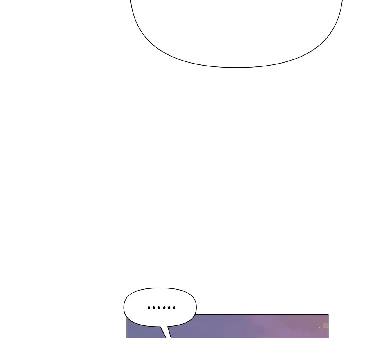 《夜叉演化记》第56话 第32页