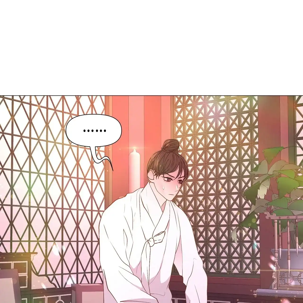 《夜叉演化记》第57话 第18页