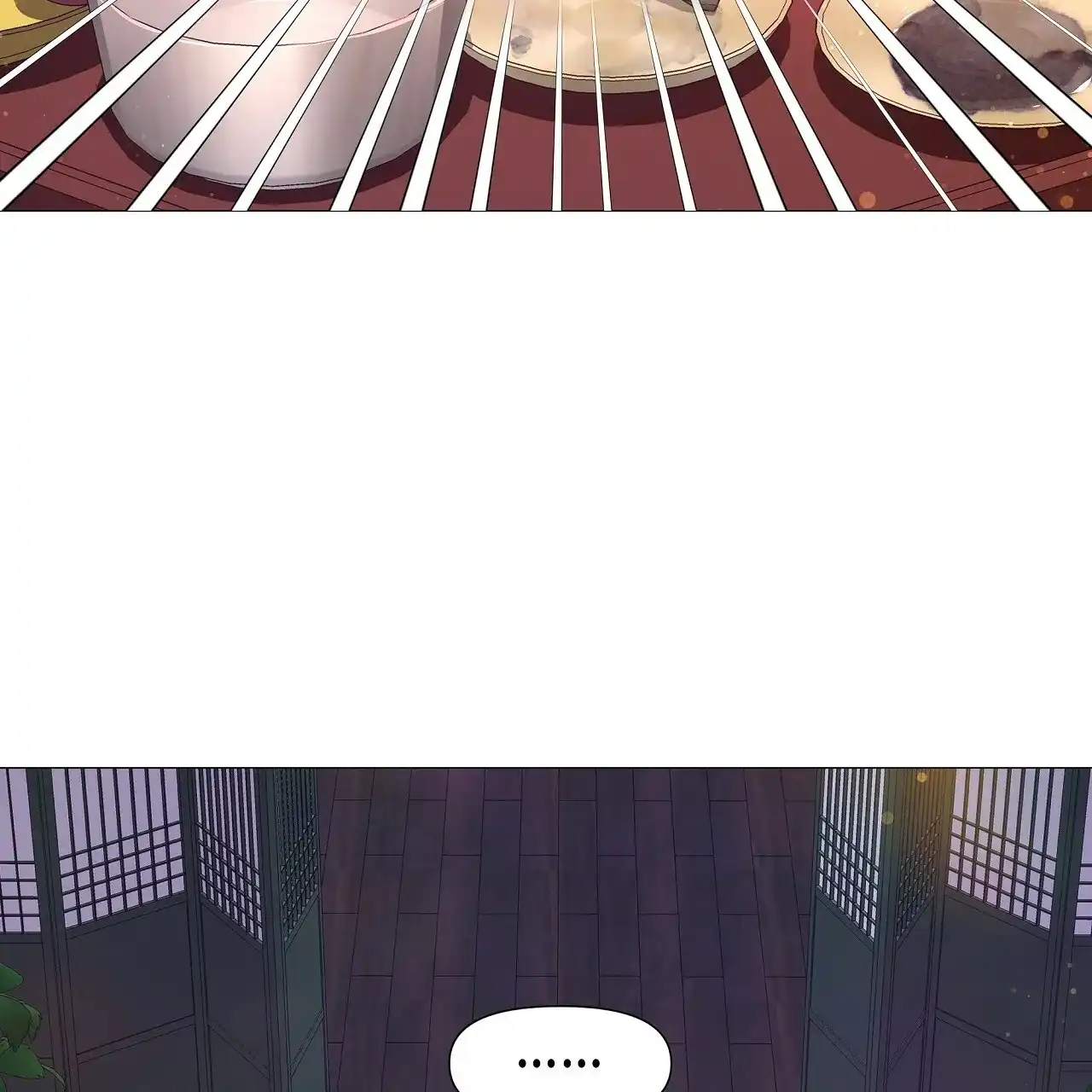 《夜叉演化记》第57话 第3页