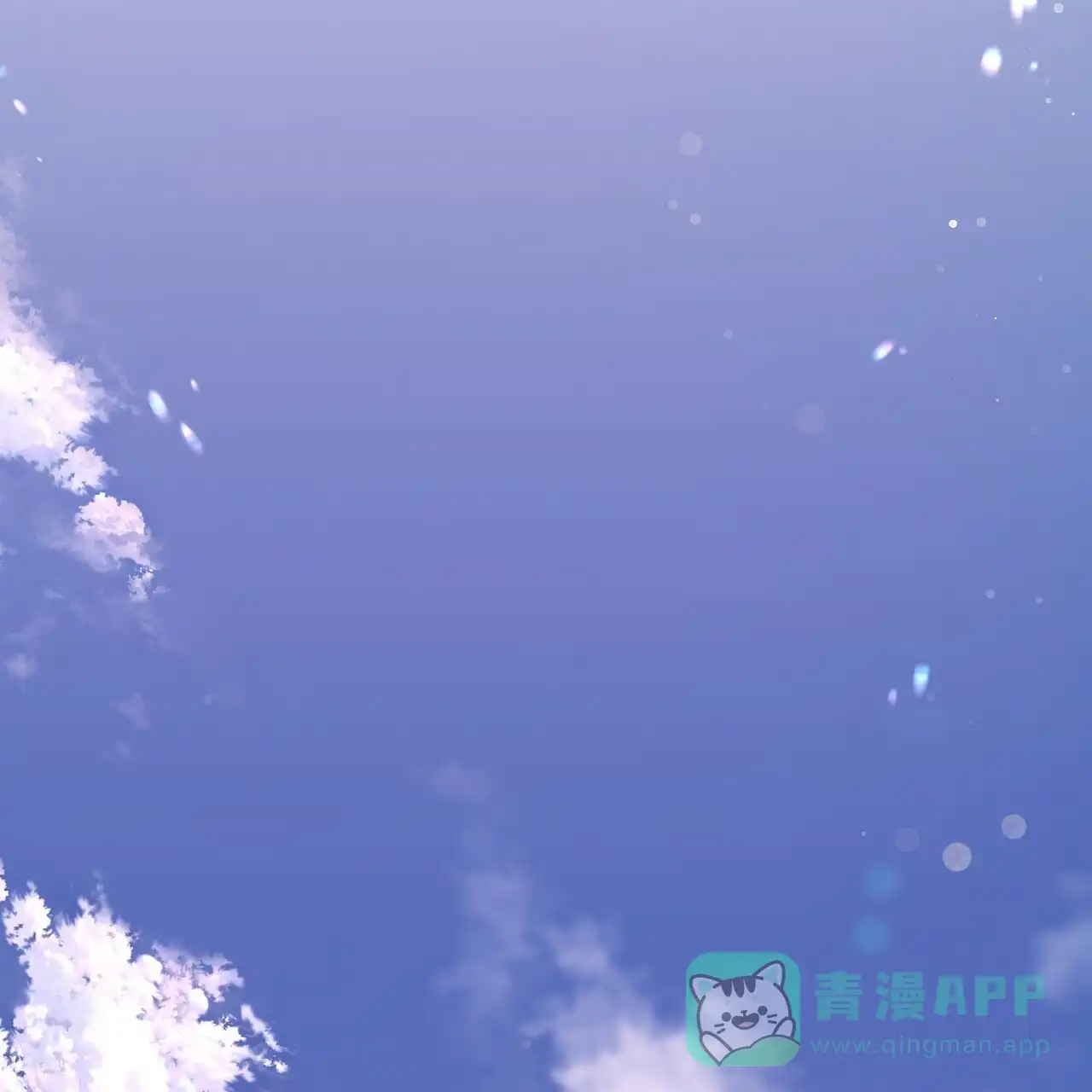 《夜叉演化记》第58话 第51页