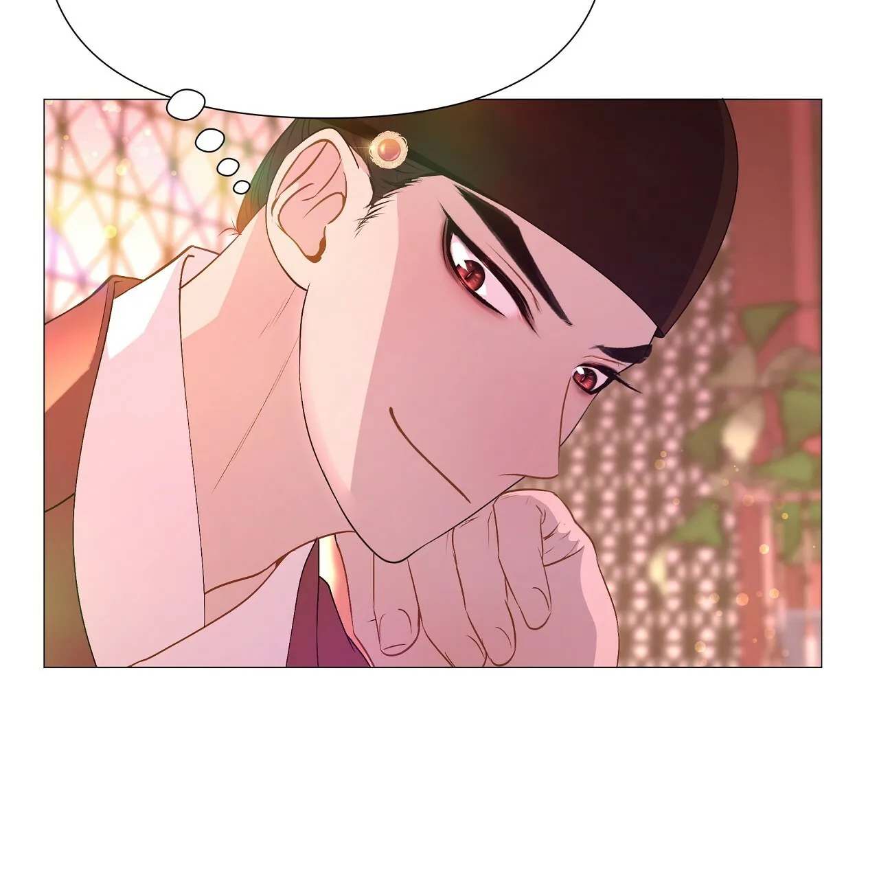 《夜叉演化记》第59话 第13页