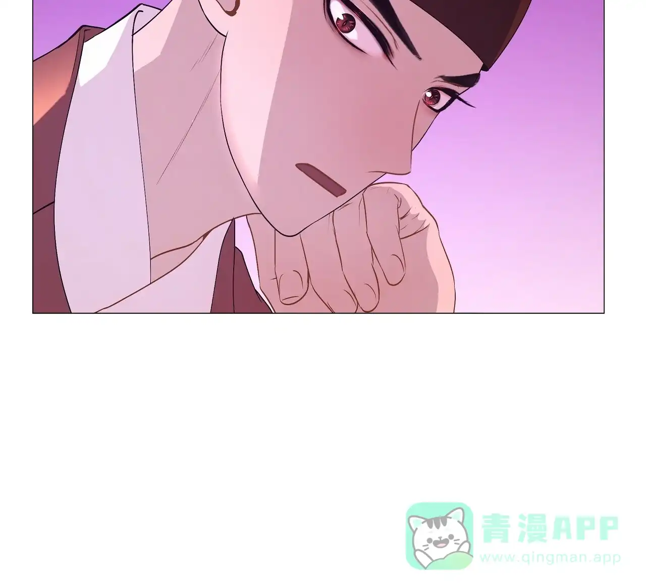 《夜叉演化记》第59话 第16页