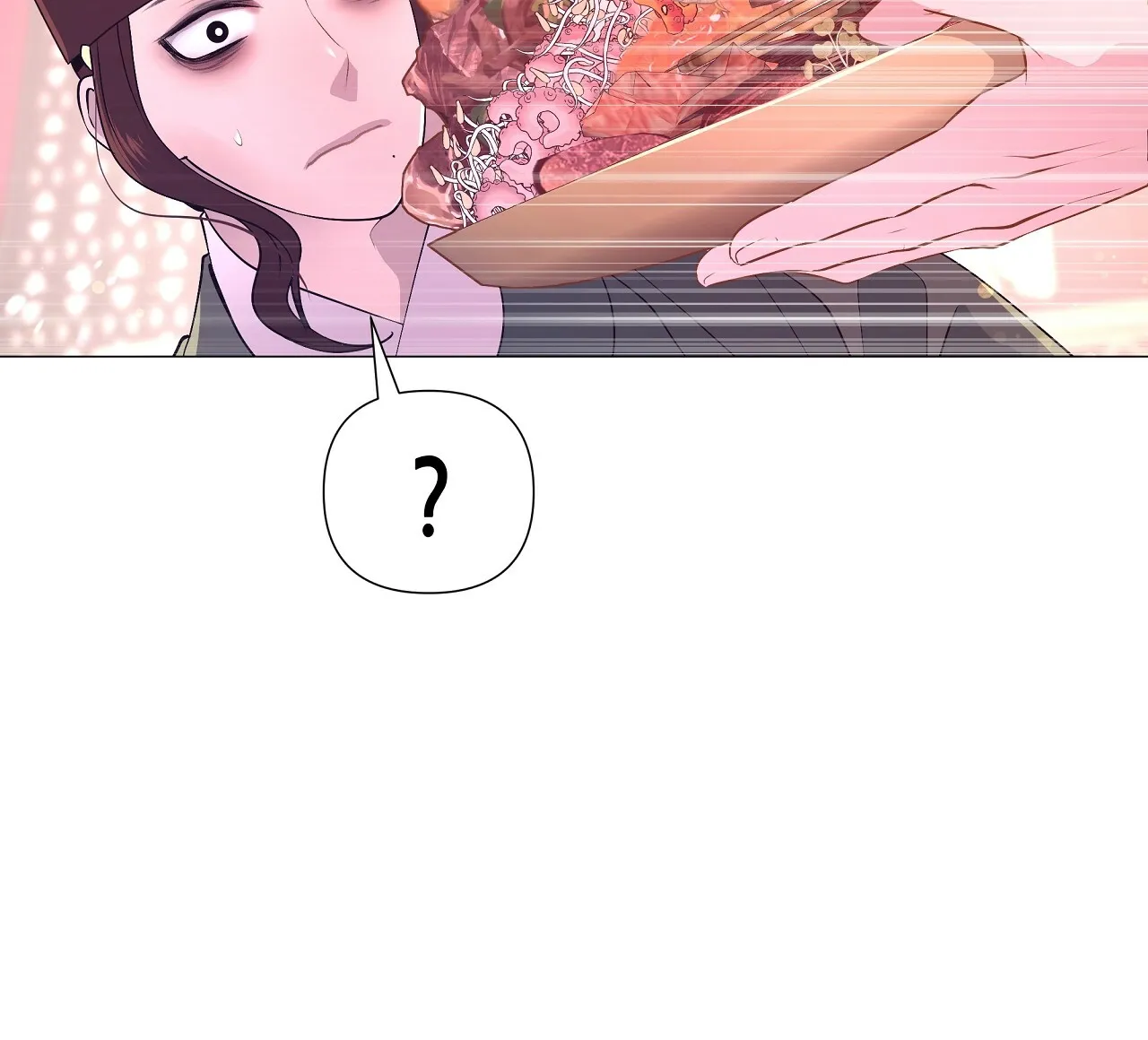 《夜叉演化记》第59话 第24页