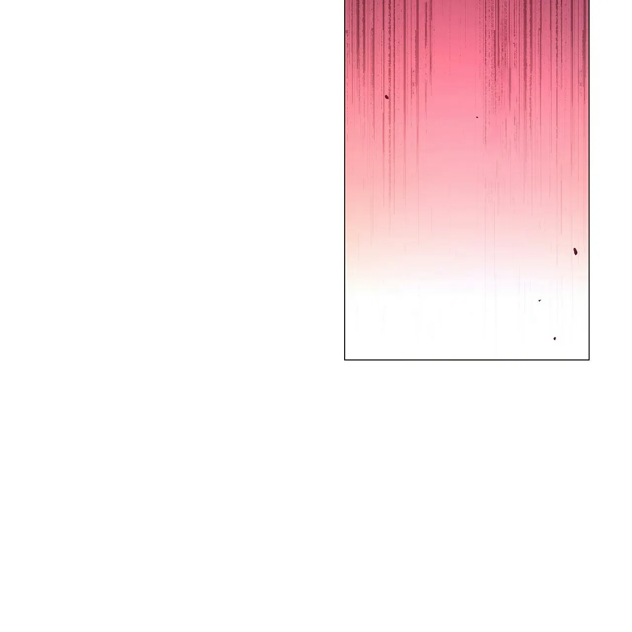 《夜叉演化记》第6话 第7页