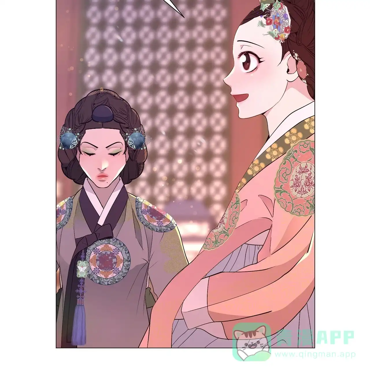 《夜叉演化记》第62话 第66页