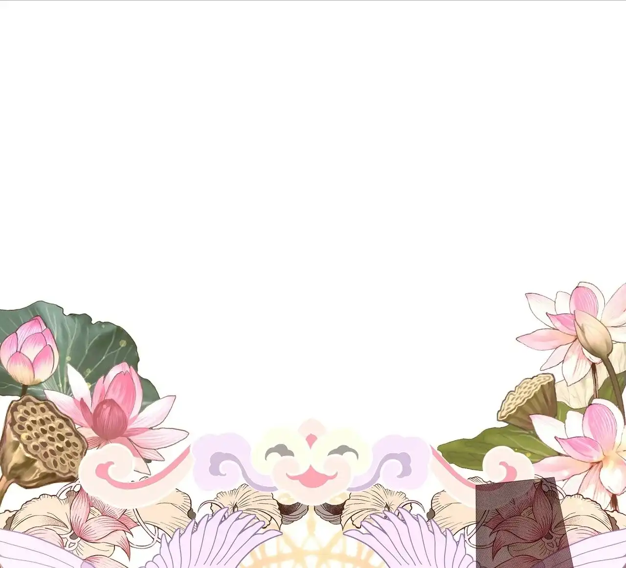 《夜叉演化记》第63话 第34页
