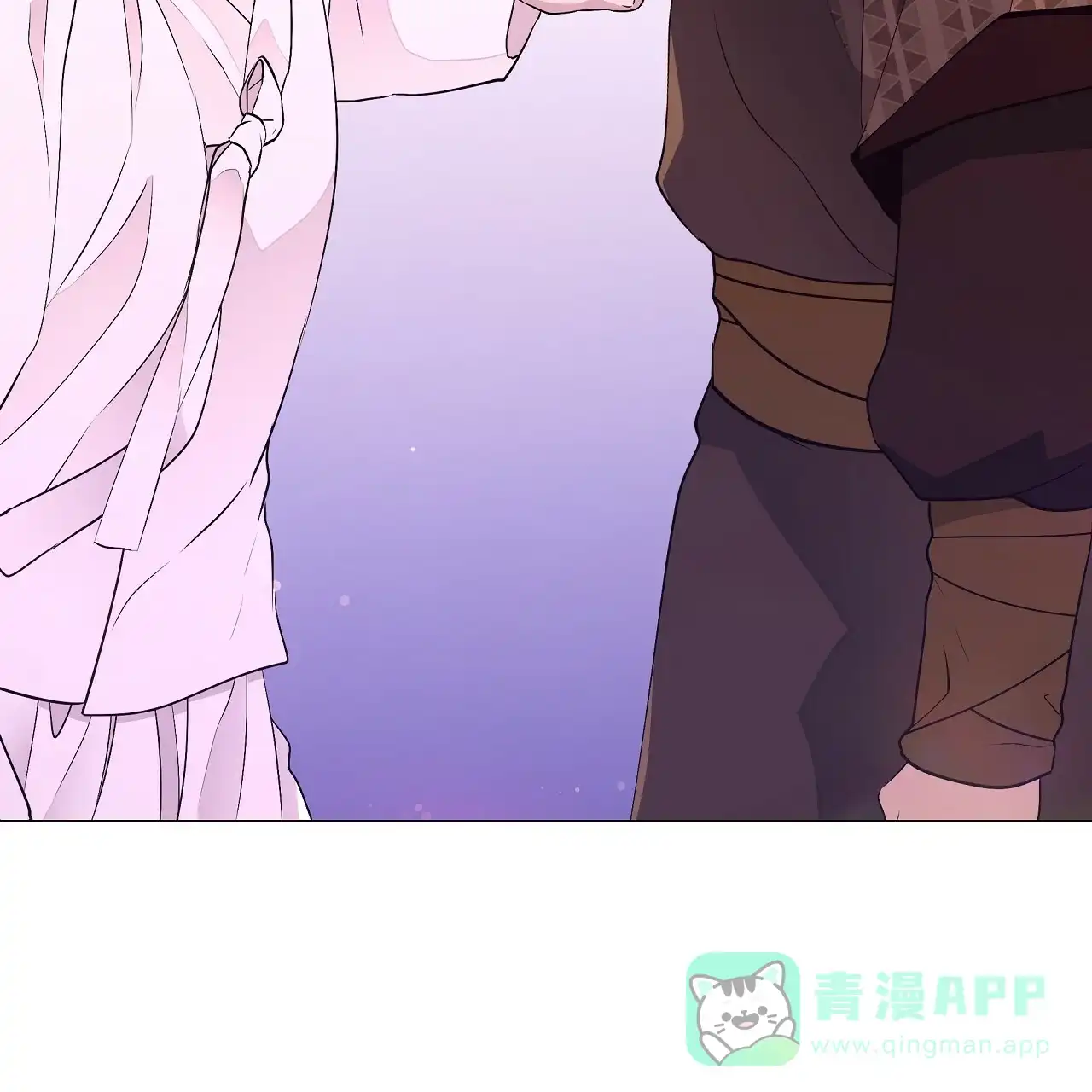 《夜叉演化记》第64话 第21页