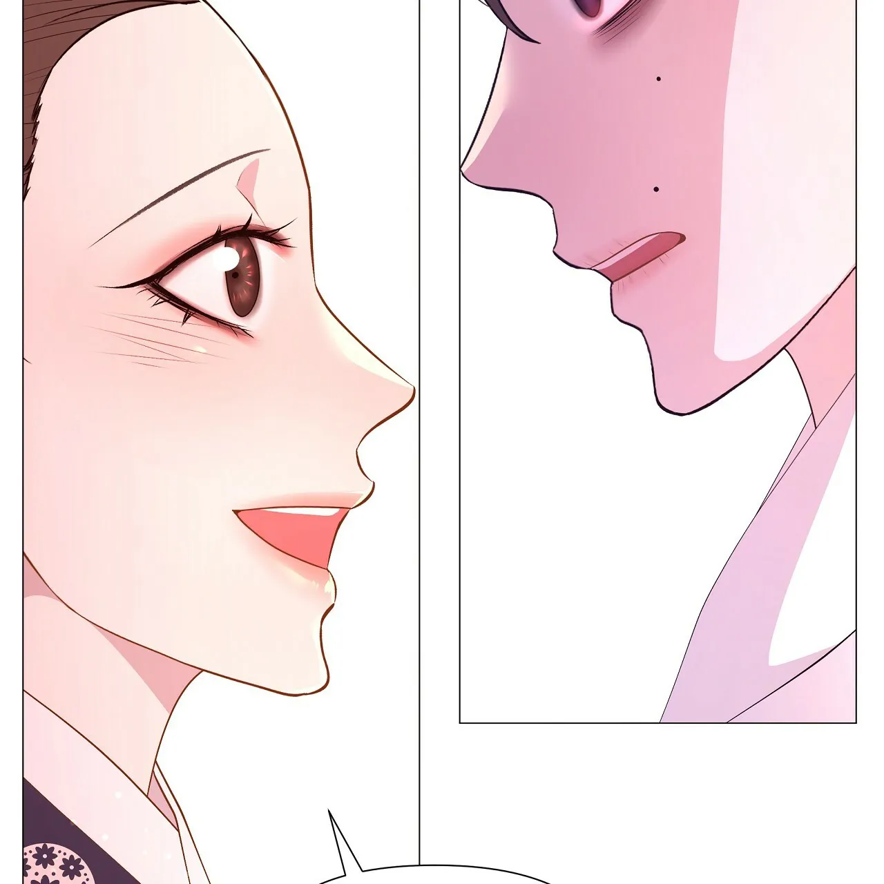《夜叉演化记》第66话 第47页