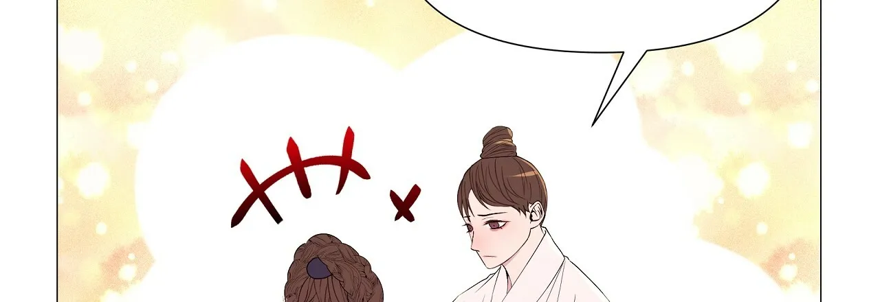《夜叉演化记》第66话 第49页