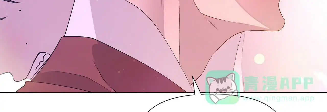 《夜叉演化记》第67话 第66页