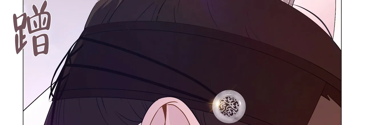《夜叉演化记》第67话 第84页