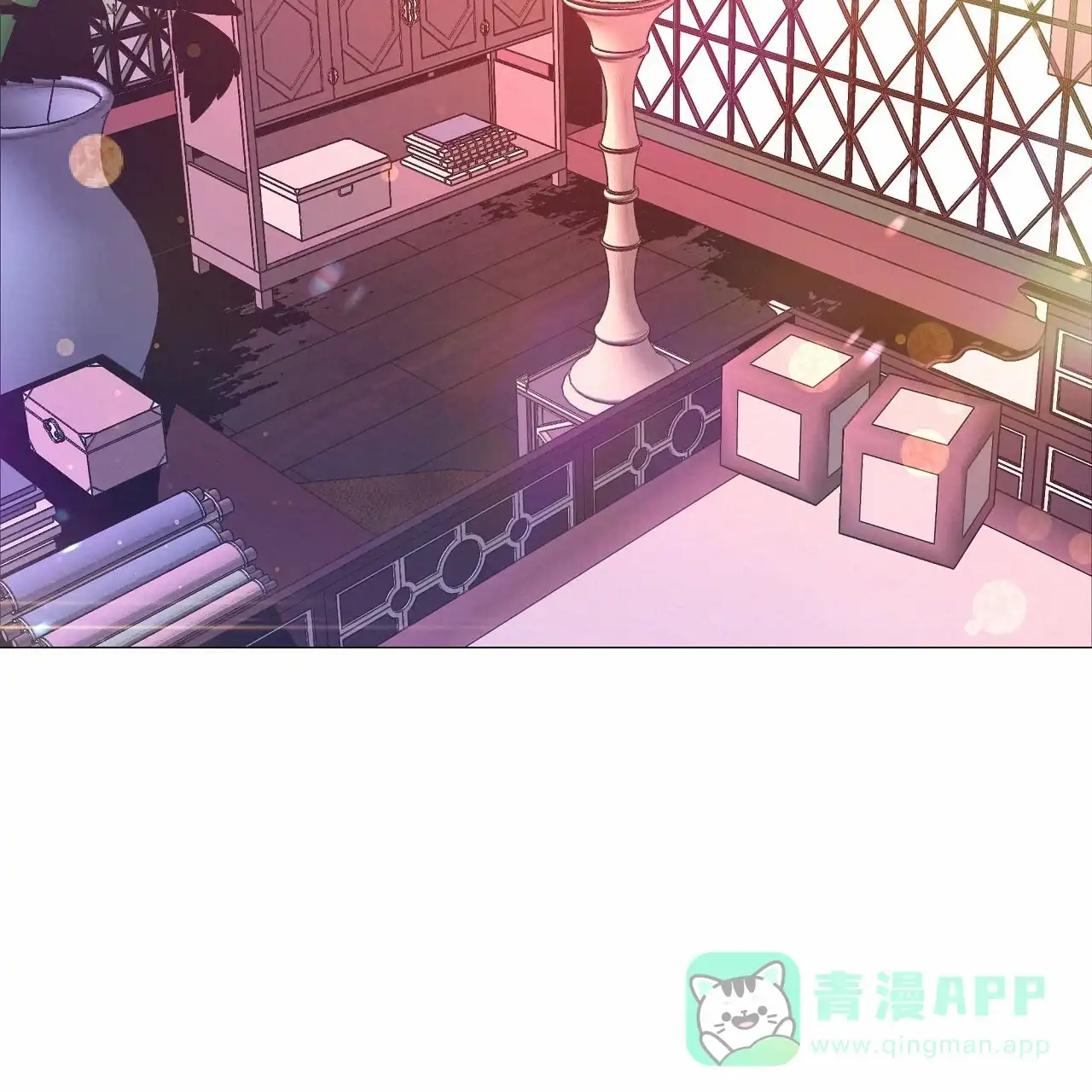 《夜叉演化记》第67话 第61页
