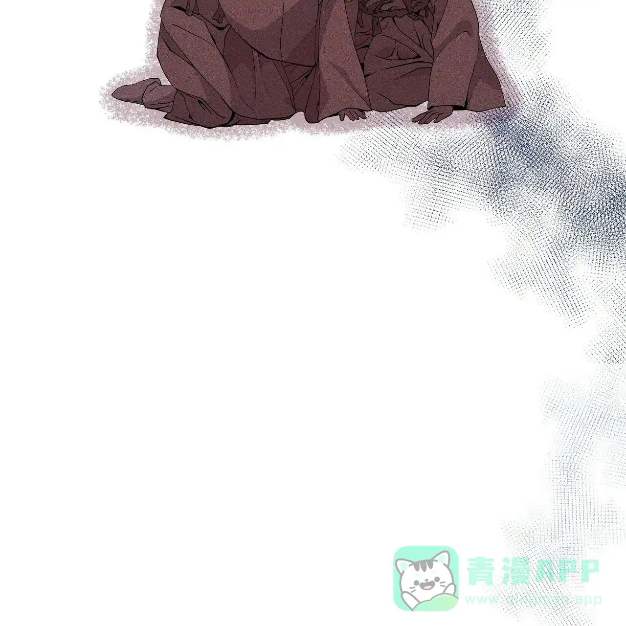 《夜叉演化记》第7话 第41页