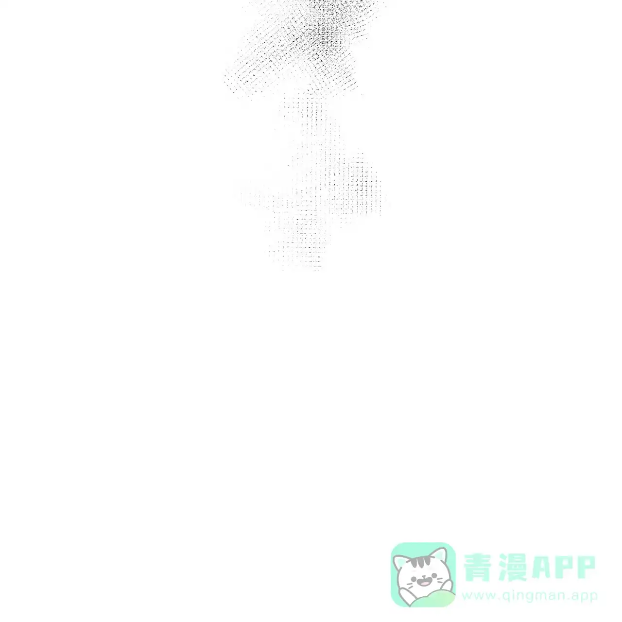 《夜叉演化记》第71话 第36页