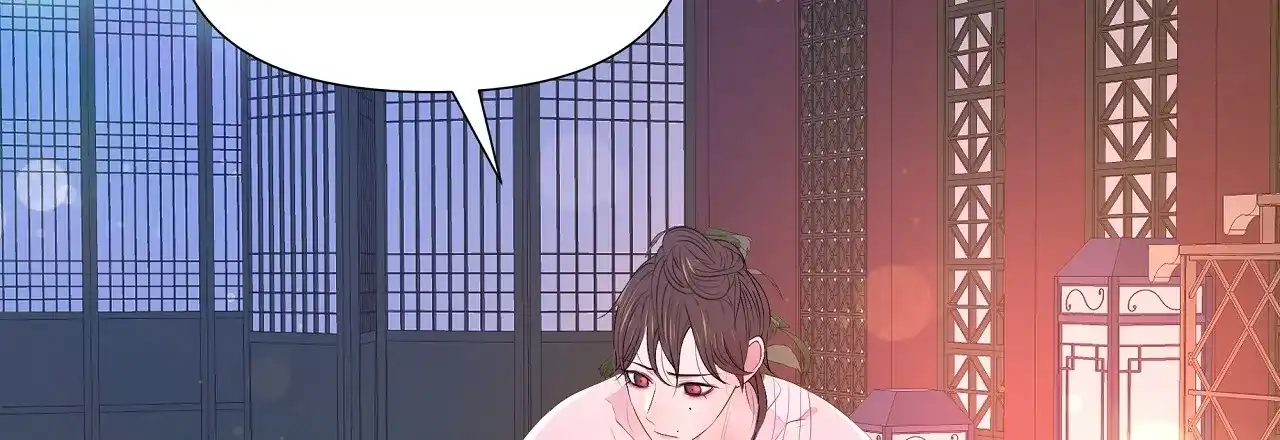 《夜叉演化记》第72话 第55页
