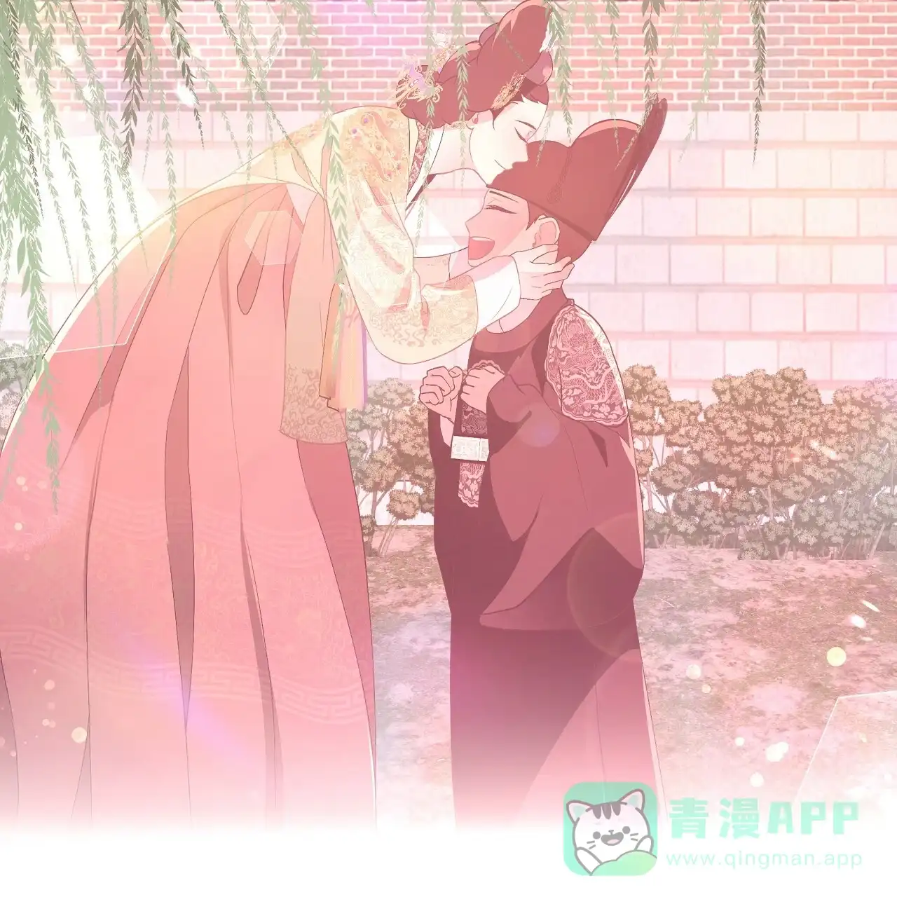 《夜叉演化记》第73话 第31页