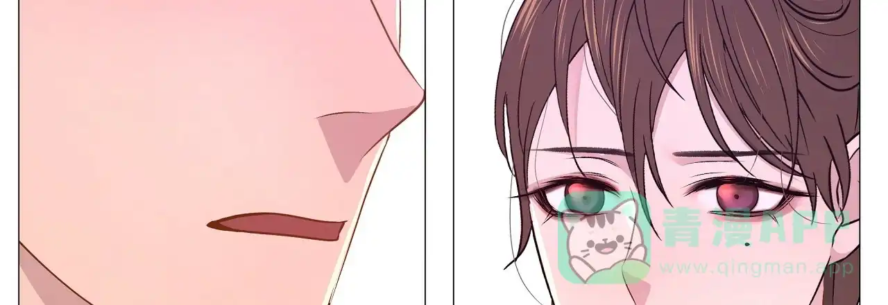 《夜叉演化记》第73话 第11页