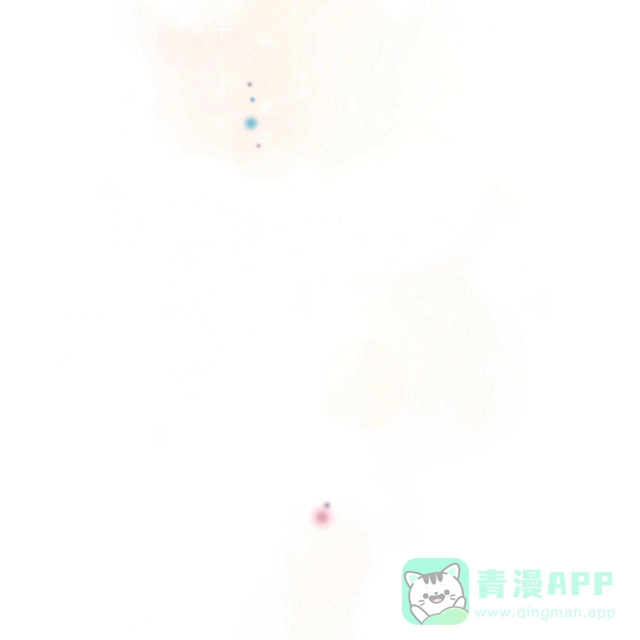 《夜叉演化记》第73话 第81页