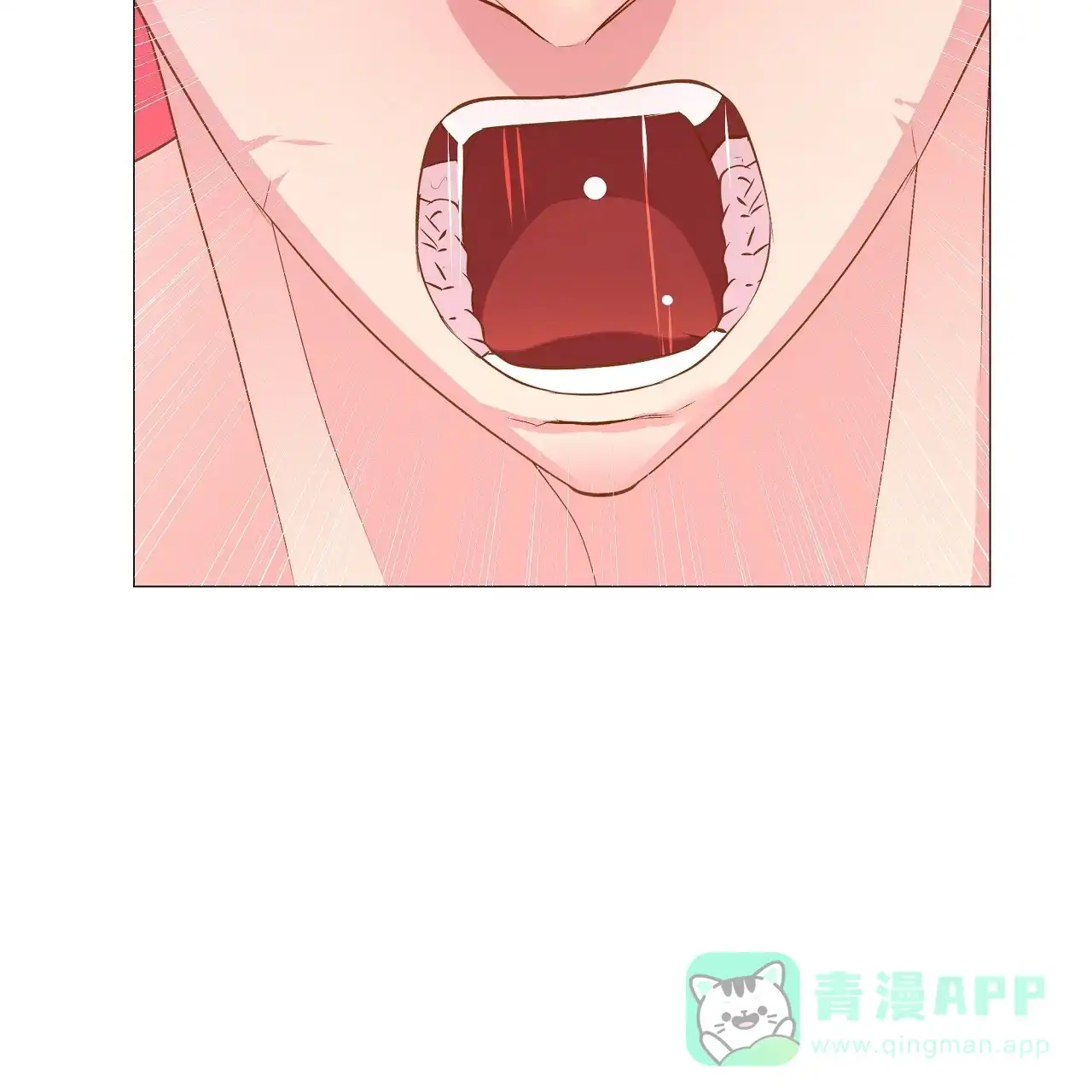 《夜叉演化记》第73话 第6页