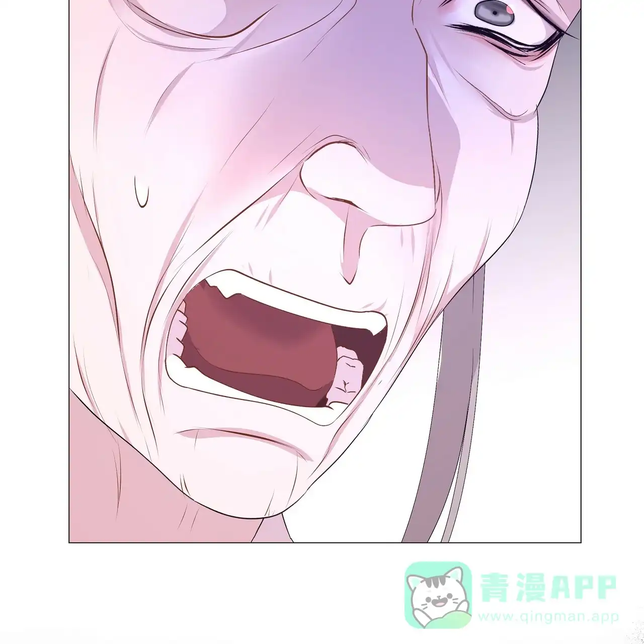 《夜叉演化记》第74话 第76页