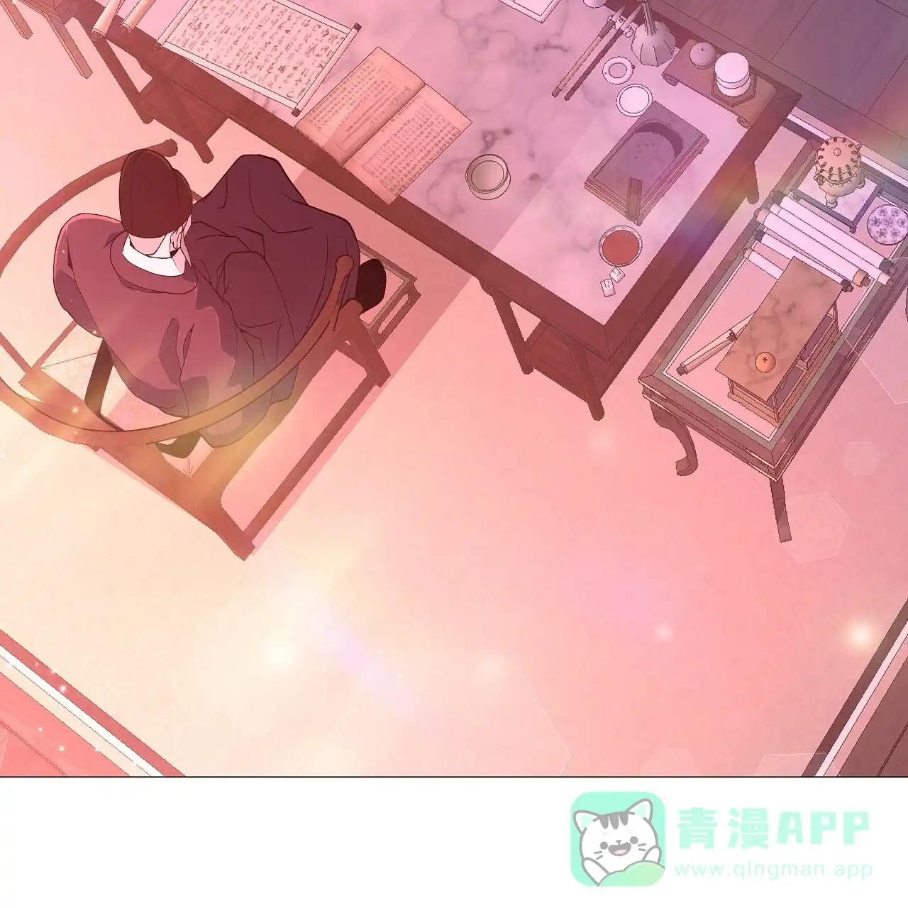 《夜叉演化记》第74话 第46页