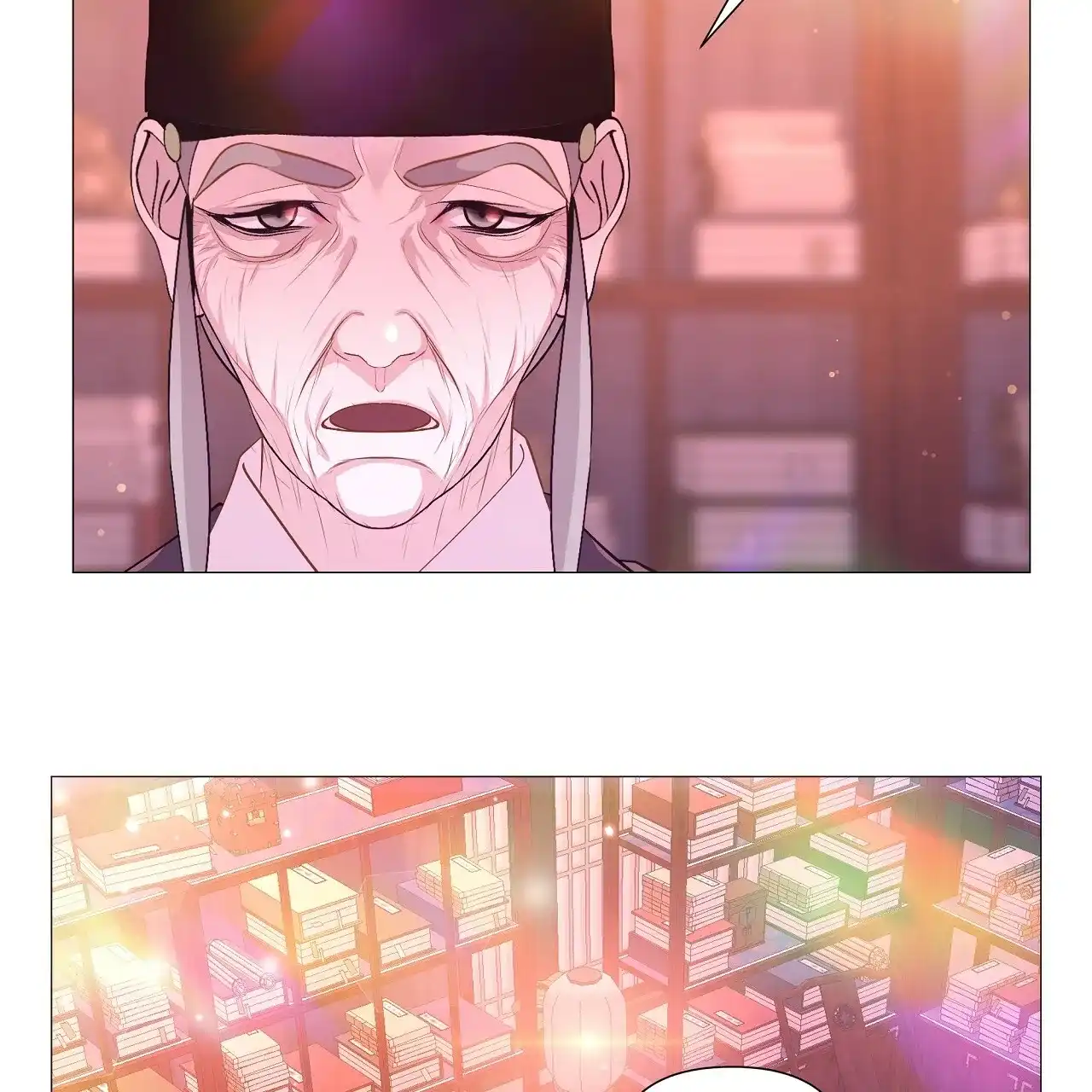《夜叉演化记》第74话 第52页