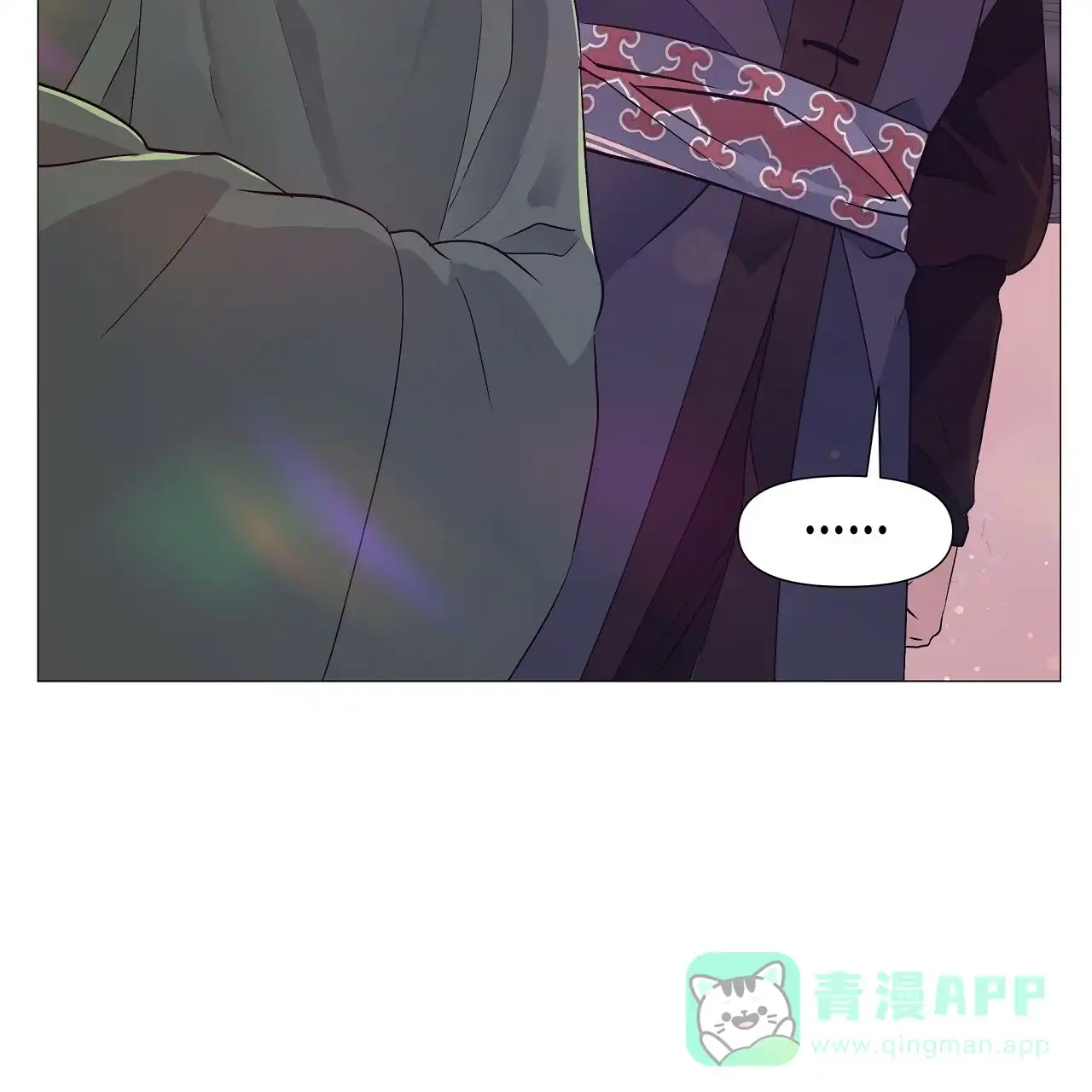《夜叉演化记》第75话 第71页
