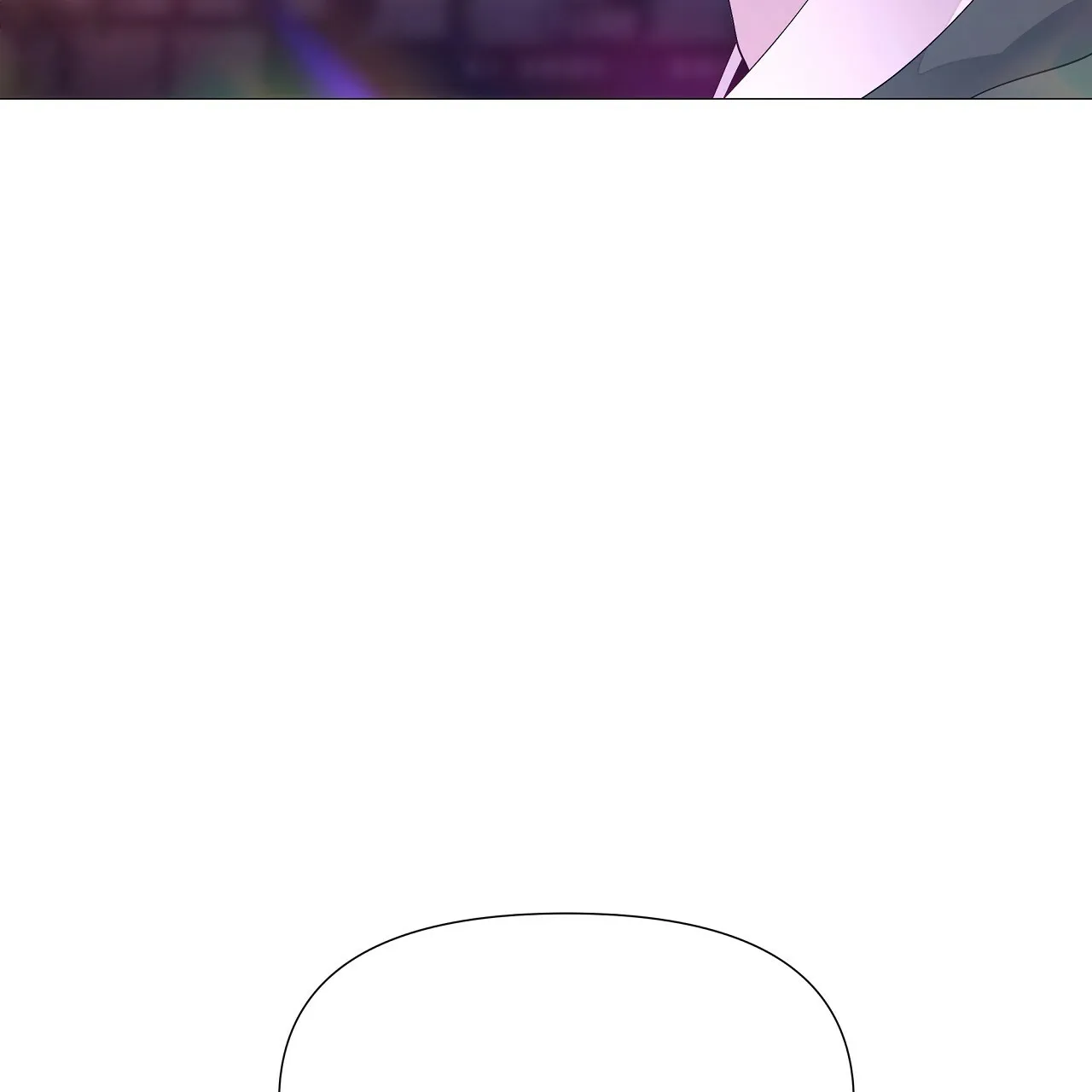 《夜叉演化记》第75话 第10页