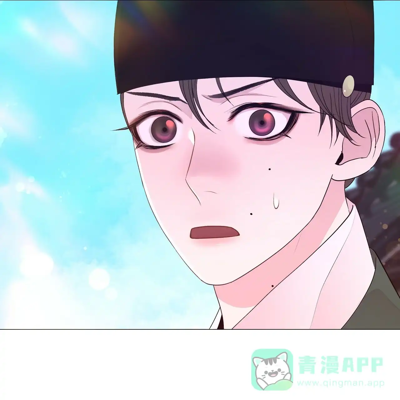 《夜叉演化记》第75话 第91页