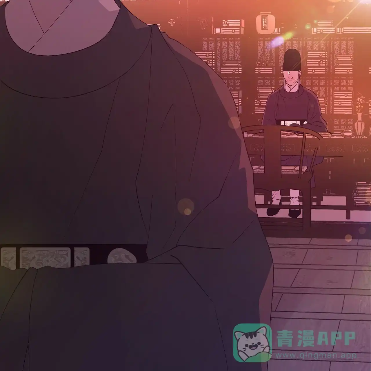 《夜叉演化记》第75话 第16页