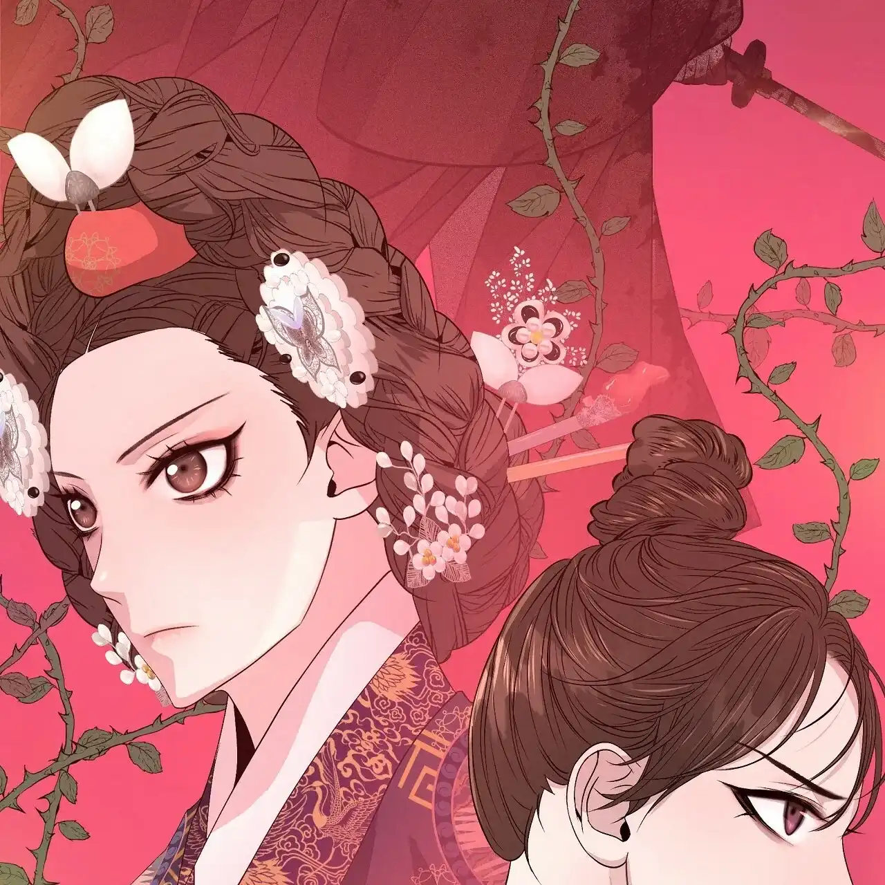 《夜叉演化记》第75话 第2页